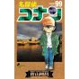 Detective Conan vol.99 - Shonen Sunday Comics (version japonaise)