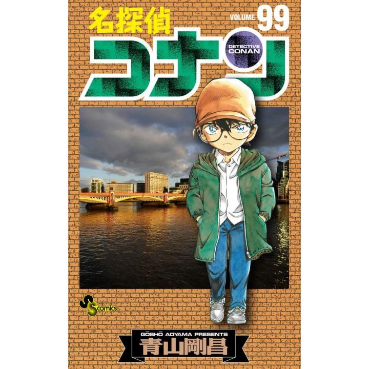 Detective Conan vol.99 - Shonen Sunday Comics (version japonaise)