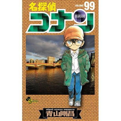 Detective Conan vol.99 -...