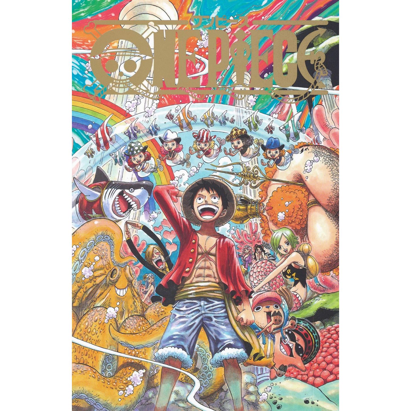 One Piece 第三部 Ep7 Box 魚人島 ジャンプコミックス One Piece Boxset
