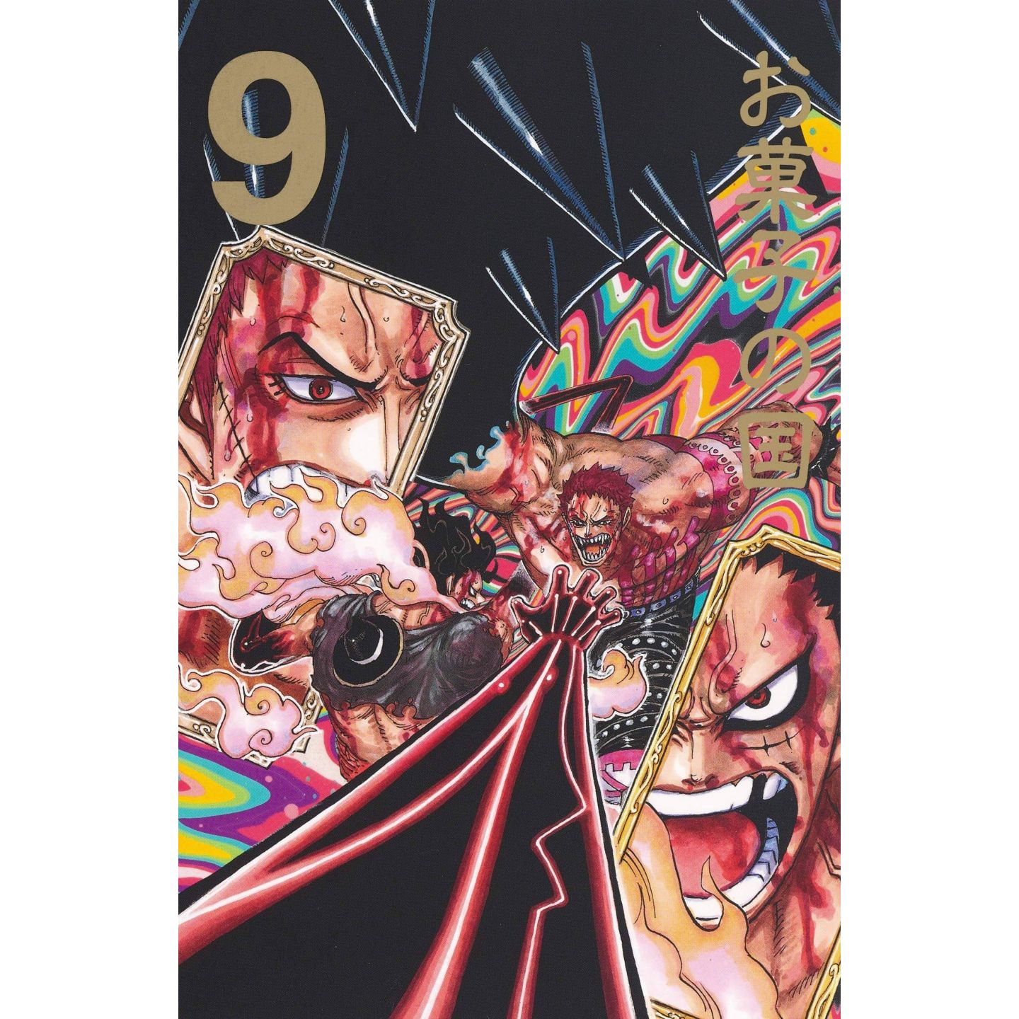 ONE PIECE 第三部 EP9 お菓子の国 BOX 東京都千代田区 【匿名配送】ONE BOX EP1〜9 PIECE 全巻セット