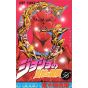 JoJo's Bizarre Adventure vol.56- Jump Comics (version japonaise)