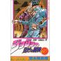 JoJo's Bizarre Adventure vol.60- Jump Comics (version japonaise)