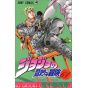 JoJo's Bizarre Adventure vol.61- Jump Comics (version japonaise)
