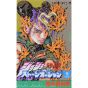 JOJO'S BIZARRE ADVENTURE Part6 Stone Ocean vol.9- Jump Comics (version japonaise)