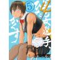 Saotome vol.5 - Big Comics (japanese version)