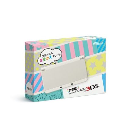 NEW NINTENDO 3DS BLANC
