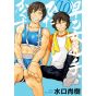 Saotome vol.10 - Big Comics (version japonaise)