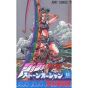JOJO'S BIZARRE ADVENTURE Part6 Stone Ocean vol.16- Jump Comics (version japonaise)