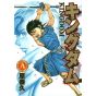 Kingdom vol.9 - Young Jump Comics (version japonaise)