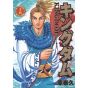 Kingdom vol.15 - Young Jump Comics (version japonaise)