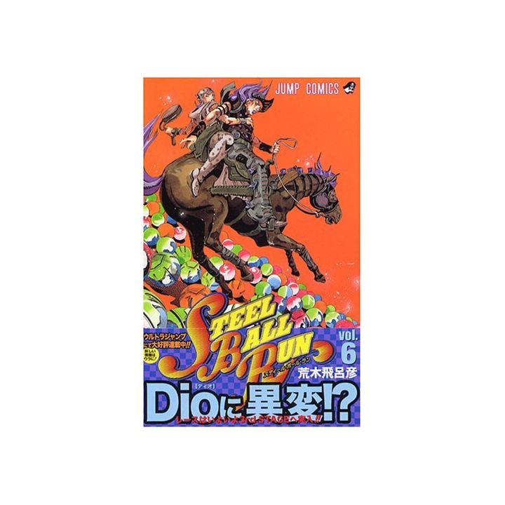 JOJO'S BIZARRE ADVENTURE Partie 7 Steel Ball Run vol.6 - Jump Comics (version japonaise)