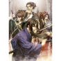 IDEA FACTORY Hakuouki Shinkai Kaze no Shou [ps vita software]