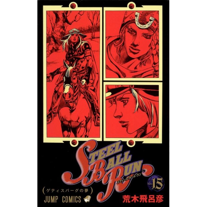jojo-s-bizarre-adventure-part-