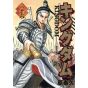 Kingdom vol.36 - Young Jump Comics (version japonaise)