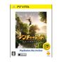 SCE Hajimari PlayStationVita the Best of Uncharted  [software for the PS Vita]