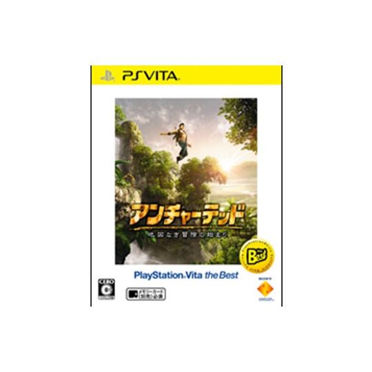 SCE Hajimari PlayStationVita the Best of Uncharted  [software for the PS Vita]