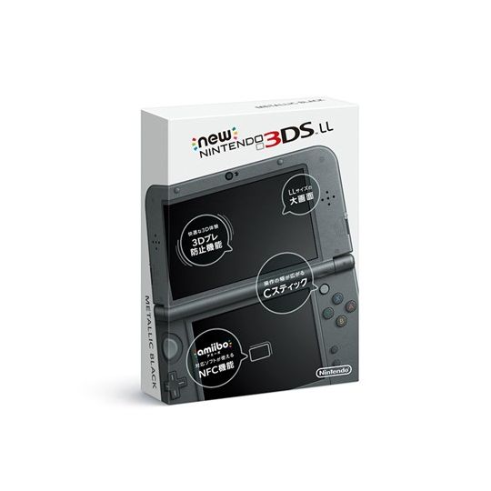 NINTENDO - New Nintendo 3DS LL Metallic Black