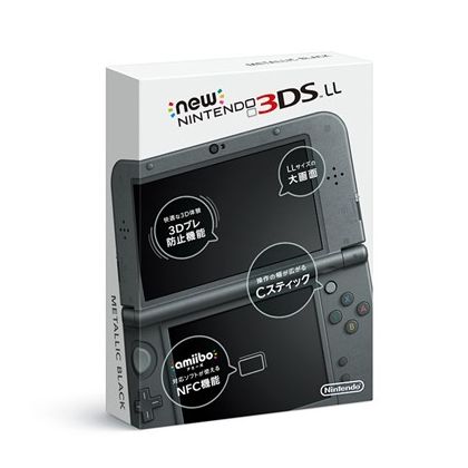 NINTENDO - New Nintendo 3DS LL Metallic Black