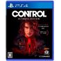 MARVELOUS - CONTROL Ultimate Edition for Sony Playstation PS4