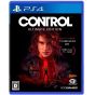 MARVELOUS - CONTROL Ultimate Edition for Sony Playstation PS4