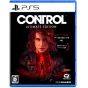 MARVELOUS - CONTROL Ultimate Edition for Sony Playstation PS5