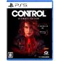 MARVELOUS - CONTROL Ultimate Edition para Sony Playstation PS5