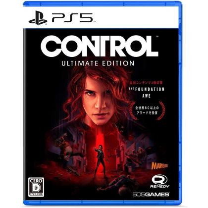 MARVELOUS - CONTROL Ultimate Edition for Sony Playstation PS5
