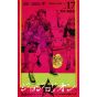 JOJO'S BIZARRE ADVENTURE Partie 8 Jojolion vol.17 - Jump Comics (version japonaise)