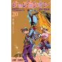 JOJO'S BIZARRE ADVENTURE Part 8 Jojolion vol.20 - Jump Comics (Japanese version)