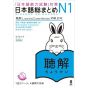 Livre Scolaire - Apprendre le japonais JLPT N1 Écoute +2CD