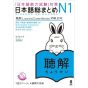 Scholar Book - Learning Japanese JLPT N1 Listening +2CD