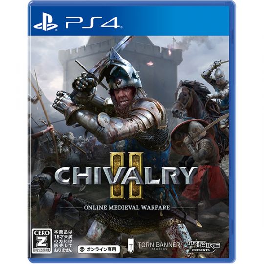 Deep Silver - Chivalry 2 for Sony Playstation PS4