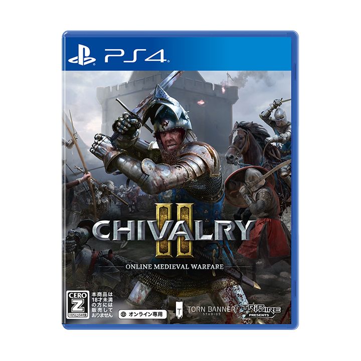 Deep Silver - Chivalry 2 for Sony Playstation PS4