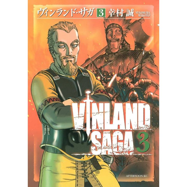 Vinland Saga vol.3 - Afternoon Comics (version japonaise)