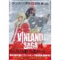 Vinland Saga vol.4 - Afternoon Comics (version japonaise)