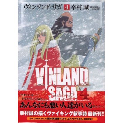 Vinland Saga vol.4 -...