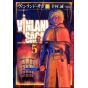 Vinland Saga vol.5 - Afternoon Comics (japanese version)
