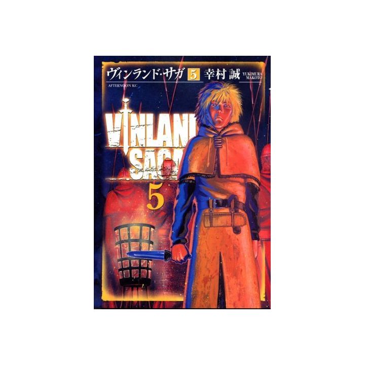 Vinland Saga vol.5 - Afternoon Comics (japanese version)