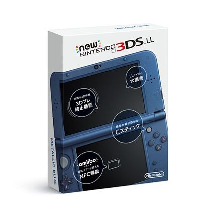 New Nintendo 3DS LL metallic blue