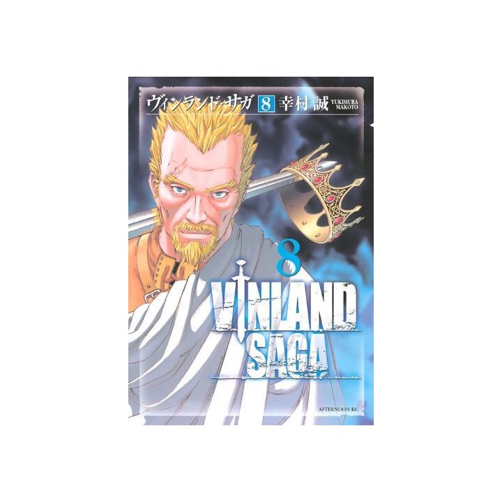 Vinland Saga vol.8 - Afternoon Comics (version japonaise)