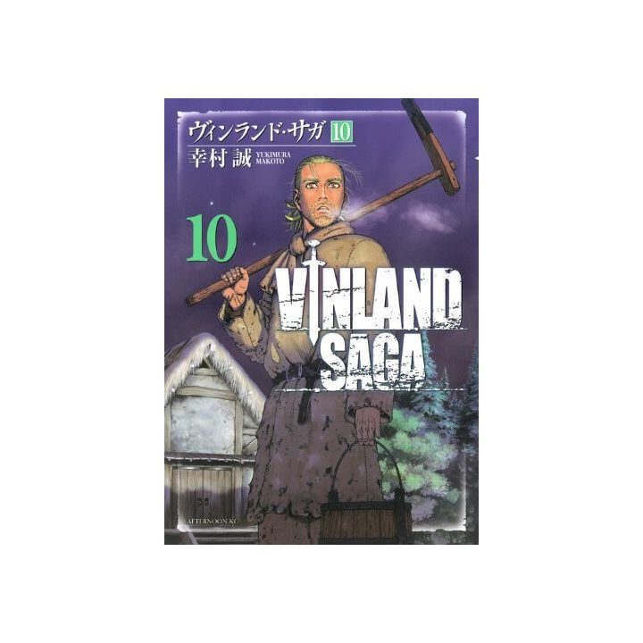 Vinland Saga vol.10 - Afternoon Comics (version japonaise)