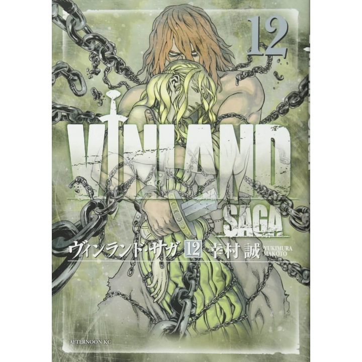 Vinland Saga vol.12 - Afternoon Comics (version japonaise)