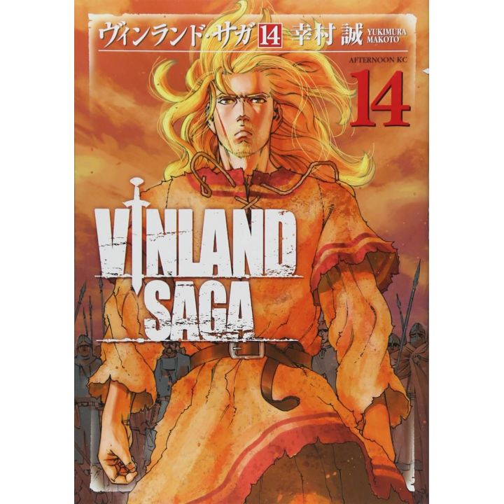 Vinland Saga vol.14 - Afternoon Comics (version japonaise)