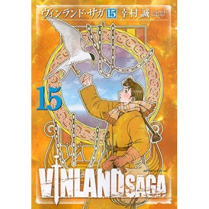 Vinland Saga vol.15 -...