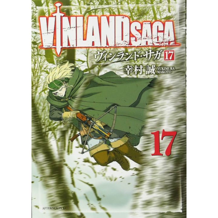 Vinland Saga vol.17 - Afternoon Comics (japanese version)