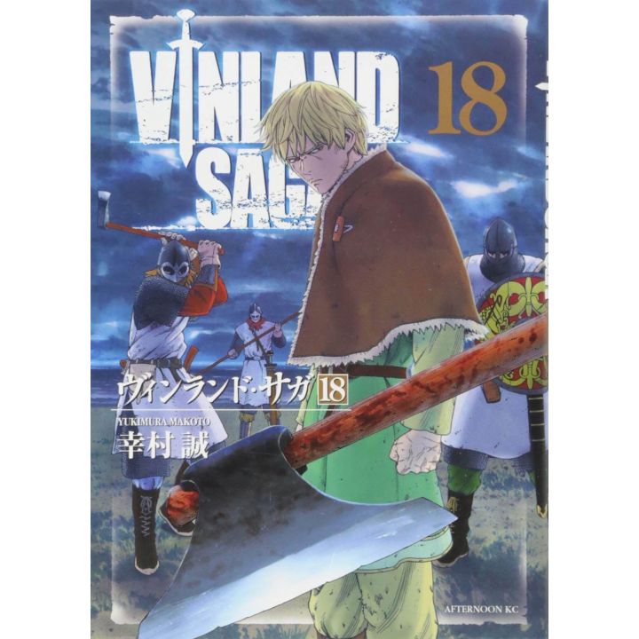 Vinland Saga vol.18 - Afternoon Comics (japanese version)