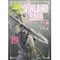 Vinland Saga vol.19 - Afternoon Comics (version japonaise)
