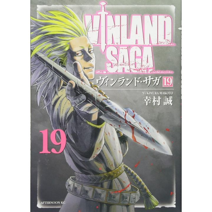 Vinland Saga vol.19 - Afternoon Comics (version japonaise)