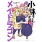 Miss Kobayashi's Dragon Maid vol.9- Action Comics (japanese version)